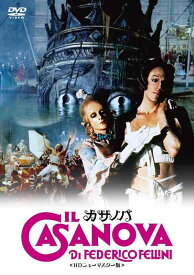 【中古】カサノバ [DVD]