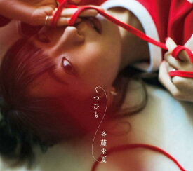 【中古】くつひも (初回生産盤) (DVD付)