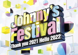 【中古】Johnny's Festival 〜Thank you 2021 Hello 2022〜 (通常盤) (DVD)