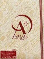 楽天市場】arashi around asia 初回限定盤の通販