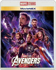 【中古】アベンジャーズ／エンドゲーム MovieNEX [ブルーレイ+DVD+デジタルコピー+MovieNEXワールド] [Blu-ray]