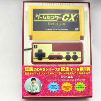 楽天市場】ゲームセンターCX DVD-BOX21の通販