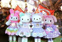 楽天市場】ハローキティ 40thアニバーサリーの通販
