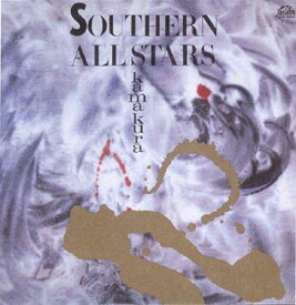 【中古】KAMAKURA(リマスタリング盤)