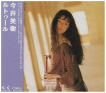 楽天市場】今井美樹 a－live retourの通販