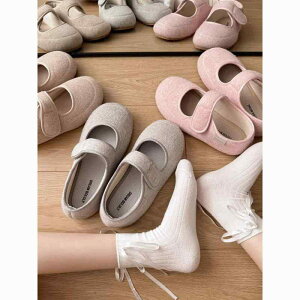 �T���_�� ���f�B�[�X 2024�N �V�� ���K �_�炩���� ���i�g�� �}�W�b�N�e�[�v ���� ?? ���킹�₷�� ?�l �X���b�|�� ���J�V�� �h���C�r���O �V���[�Y