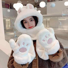 帽子 レディース かわいい 防寒 秋冬 ニット帽 ネックウォーマー 手袋 一体型 3点セット 自転車 暖かい