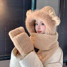 帽子 レディース 秋冬 3点セット ニット帽 ネックウォーマー 手袋 かわいい 裏起毛 あったか 防寒
