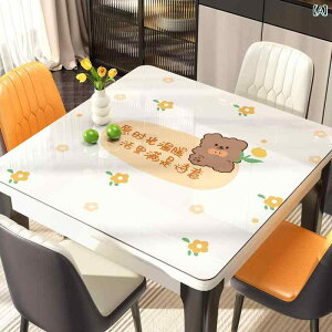 �e�[�u���N���X �����` PVC�� �h�� �h�� �������H �@���� ����h�~ ���؊� ������� �H��J�o�[ ���{�N���X