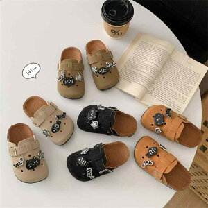 �T���_�� �L�b�Y �q�� �j�̎q ���̎q ���� ���g�� ���킢�� �X���b�p ������ ���i�g��