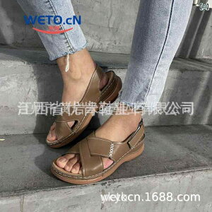 �T���_�� ���f�B�[�X ���� ���� �������T�C�Y �N���X�X�g���b�v �p�b�`���[�N �Ռ��z�� �X���b�v�I�� ���[�����O�V���[�Y ���Ȃ� ���i�g��