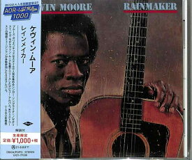 【中古】Rainmaker