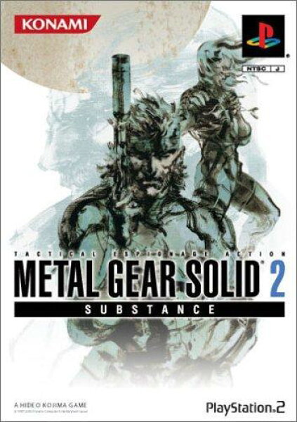 【中古】METALGEAR SOLID 2 SUBSTANCE (コナミ殿堂セレクション)