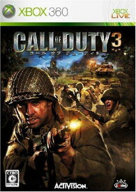 【中古】コール オブ デューティー 3 - Xbox360