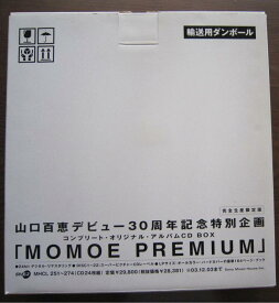【中古】Momoe Premium