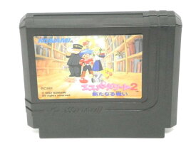 【中古】エスパードリーム2