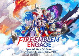 【中古】FIRE EMBLEM ENGAGE Special Vocal Edition (Blu-ray Disc付)
