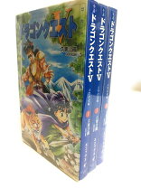 楽天市場】ドラクエ 小説 セットの通販