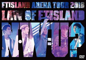 【中古】Arena Tour 2016 -Law of FTISLAND:N.W.U- [DVD]