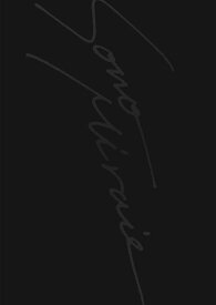 【中古】SID 15th Anniversary GRAND FINAL at 横浜アリーナ 〜その未来へ〜 (通常盤) (DVD)