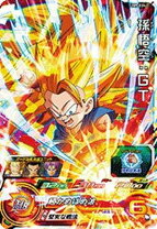 楽天市場】スーパードラゴンボールヒーローズ um9 孫悟空gtの通販