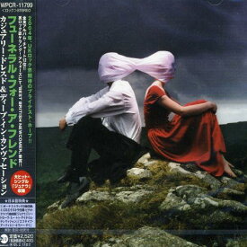 【中古】カジュアリー・ドレスド&amp;ディープ・イン・カンヴァセーション