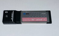 【中古】NTT西日本 SC-40NE「2」(NTTひかり電話拡張スロット対応) (対象製品専用)
