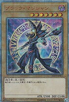 楽天市場】ブラックマジシャンガール 20thの通販