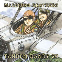 楽天市場】タンデム [DVD]の通販
