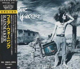 【中古】RAINMAKER
