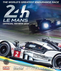 【中古】ル・マン24時間レース 2016 ブルーレイ版 [Blu-ray]