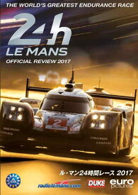 【中古】ル・マン24時間レース 2017 DVD版