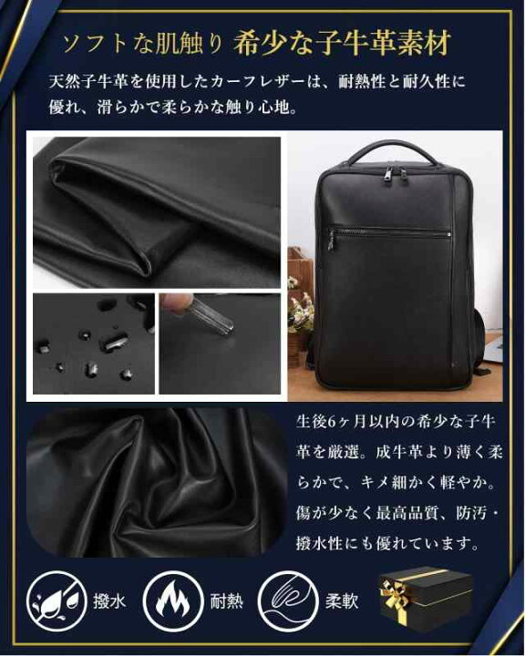楽天市場】[Masa Kawa] 雅革 薄型 ビジネスリュック 本革 メンズ 