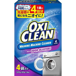 OXICLEAN(�I�L�V�N���[��) �I�L�V�N���[�� ���󑅃N���[�i�[ 320g(80g×4��) ����@ ���L �E�� ���f�s�g�p