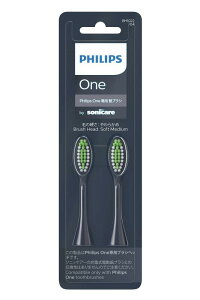 Philips One Oral BH
