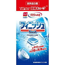 楽天市場】フィニッシュ パワーキューブ60個の通販