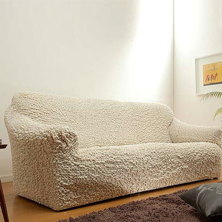 楽天市場 ソファ ソファー カバー 3人掛け用 ホワイト ブラウン カーキ ベージュ レッド オレンジ イエロー ブルー カジュアル シンプル ベーシック ポップ 無地 ポリエステル 無地 完成品 2人掛け用 イタリア 3人掛け以上 ソファカバー 赤 レッド 黄 イエロー 白