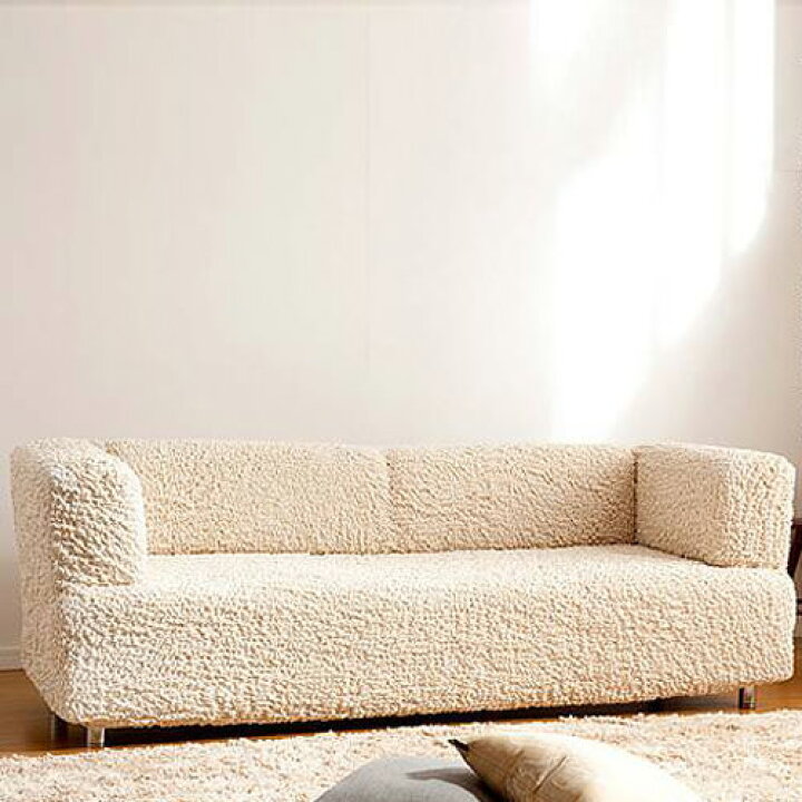 楽天市場 ソファ ソファー カバー 3人掛け用 ホワイト ブラウン カーキ ベージュ レッド オレンジ イエロー ブルー カジュアル シンプル ベーシック ポップ 無地 ポリエステル 無地 完成品 2人掛け用 イタリア 3人掛け以上 ソファカバー 赤 レッド 黄 イエロー 白