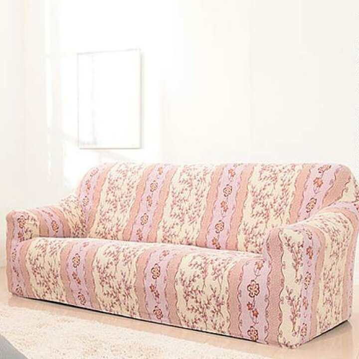 楽天市場 ソファ ソファー カバー 3人掛け用 ベージュ ピンク マルチカラー 既成品 エレガント カジュアル クラシック フレンチ ベーシック モダン ラグジュアリー ロマンチック 花柄 完成品 2人掛け用 スペイン 3人掛け以上 ソファカバー ピンク ミックス 肘付き 洗える