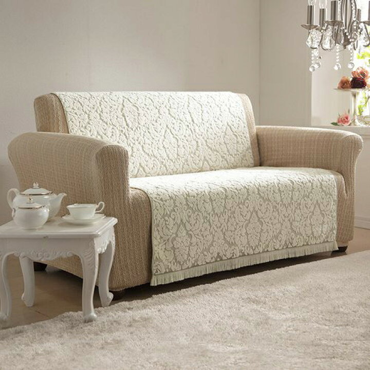 楽天市場 ソファ ソファー カバー 2人掛け用 ホワイト 既成品 エレガント クラシック シンプル フレンチ ラグジュアリー ロマンチック コットン 刺繍 1人掛け用 ソファカバー 白 ホワイト 洗える マルチカバー アンティーク レトロ おしゃれ かわいい 送料無料 ソファ