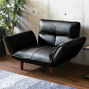 ソファ ソファー リクライニングソファ ブラウン 幅:40cm?49cm 奥行き:80cm?89cm 高さ:40cm?49cm カントリー クラシック フレンチ ベーシック ミッドセンチュリー モダン レトロ ロマンチック 北