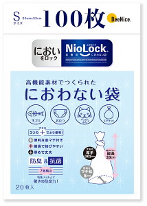 Nio|Lock hL S~܁@100 ނLȂ S~LȂ Ԃp ނ S~ L L΍ ybg  lR  E` gC V[c   G`Pbg 
