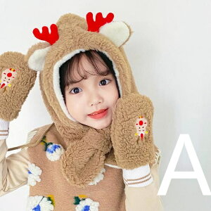  鎭   Xq {lbg Ԃ xr[ q q ̎q j̎q t  H ~ oYj v[g o LbY h  xr[ giJC{A 