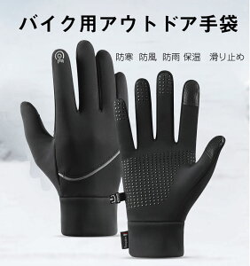 X}z ܁@h܁@O[u@h@h@X}[gtHΉ/X}z j/ O[u Y X}[gtHΉ@ۉAłSIwɓȉH