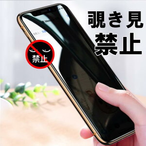 2Zbg@iPhone15@iPhone14@iPhone13@iPhone12@iphone11@pro@max@mini@iPhone7/8@iPhone7/8@plus iPhoneX/XS iPhoneXR iPhoneXMAX tیKX `h~  NA   KXՌz S 