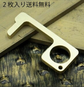 2@@hAI[vi[ 񎟐ڐGh~ Gx[^[{^GȂ L[z_[ hAnh ڐGhAJ |[^uی ڐGhAnhL[foCX ^Ōgѕ֗ 