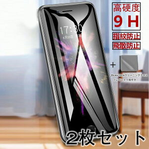iPhone13@pro@max mini iPhone12@iPhone12mini iphone12pro 12promax@@iPhone 11 Pro iphone11 pro max iphonexs x xr iphone8 7KXtB 2Zbg@iPhone 11 KXtB tیtBdx9H ߗ U