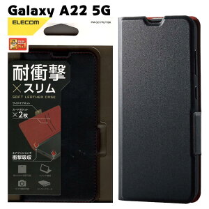 GR Galaxy A22 5G P[X@Jo[ 蒠^ (SC-56B) p \tgU[P[X ^ Εt MNV[a21 5G \tgU[ ubN