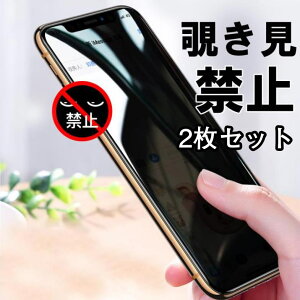 2Zbg@iPhone15@iPhone14@iPhone13@iPhone12@iphone11@pro@max@mini@iPhone7/8@iPhone7/8@plus iPhoneX/XS iPhoneXR iPhoneXMAX tیKX `h~  NA   KXՌz S 