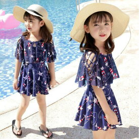 楽天市場 女の子水着 130 セパレートの通販